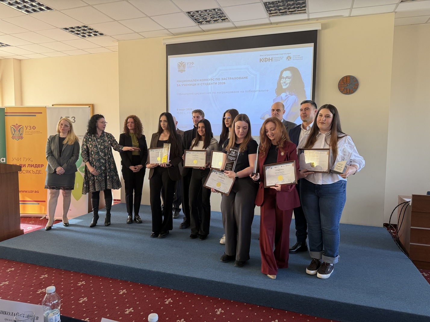 Групама очаква на стаж победители от първия Национален конкурс по застраховане