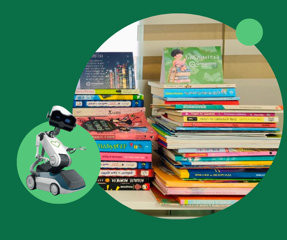 Близо 100 книжки достигат до детски болнични отделения, благодарение на служители на Групама